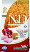 Farmina N&D Low Grain Cat Chicken and Pomegranate 10 