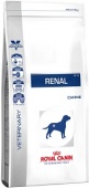 Royal Canin Renal Canine 14 