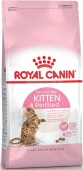 Royal Canin Kitten Sterilised 3,5 