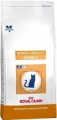 Royal Canin Senior Consult Stage 1 10 