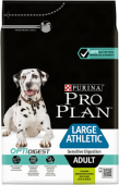 Pro Plan Adult Large Athletic Sensitive Digestion 14 