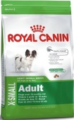 Royal Canin X-Small Adult 3 