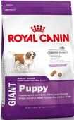 Royal Canin Giant Puppy 15 