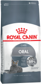 Royal Canin Oral Care 8 кг