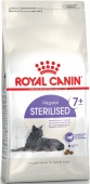 Royal Canin Sterilised 7+ 3,5 кг