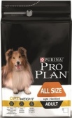 Pro Plan Adult All Size Light/Sterilised 14 кг