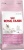 Royal Canin Mother And Babycat 4 