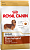 Royal Canin Dachshund Adult 7,5 